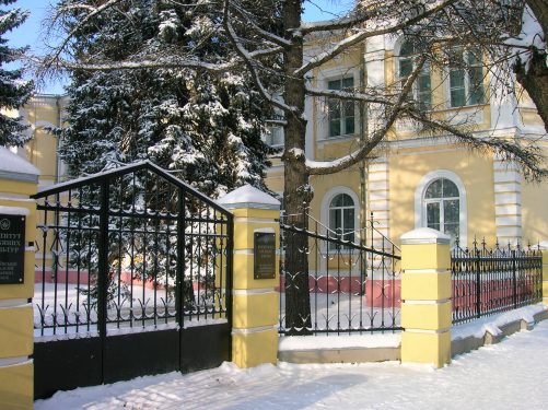 выращивание конопли, выращивание, семена конопли, словарь терминов, институт,